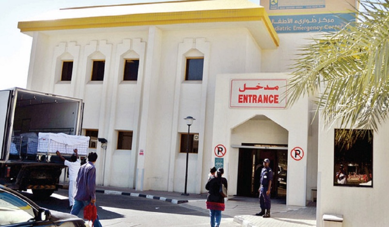 Children Coronavirus Emergency Center Opens at Old Hamad Hospital